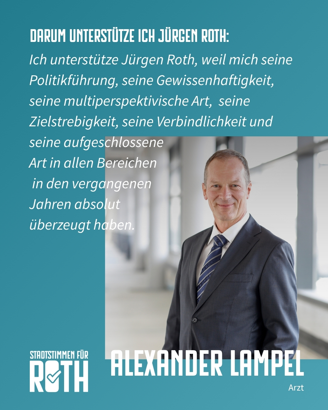 20260722 AlexanderLampel